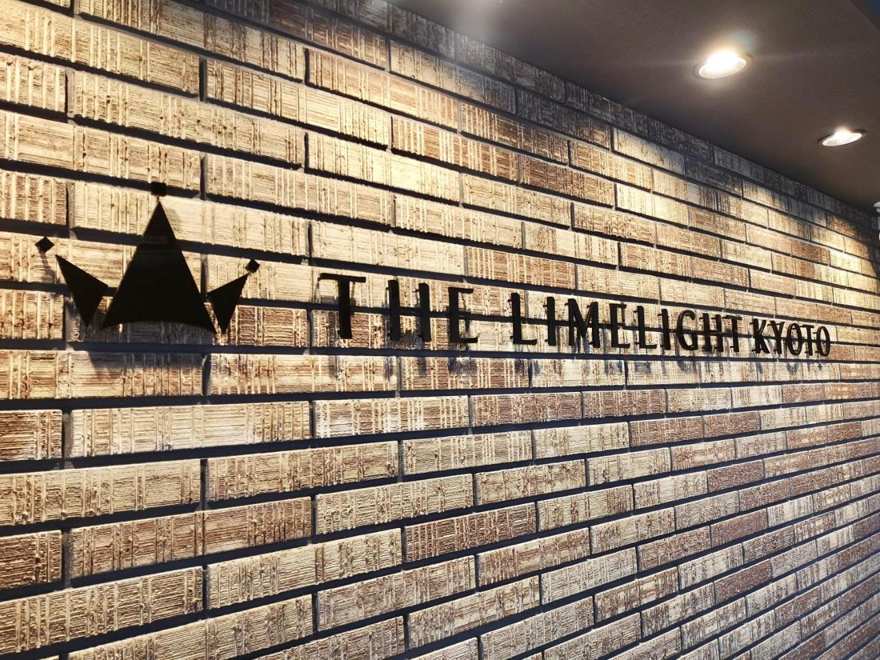 The Limelight Kyoto Hostel Buitenkant foto